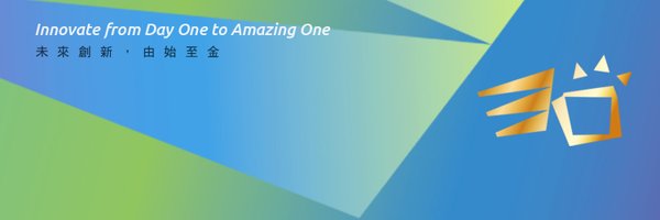 ADLINK_IoT Profile Banner