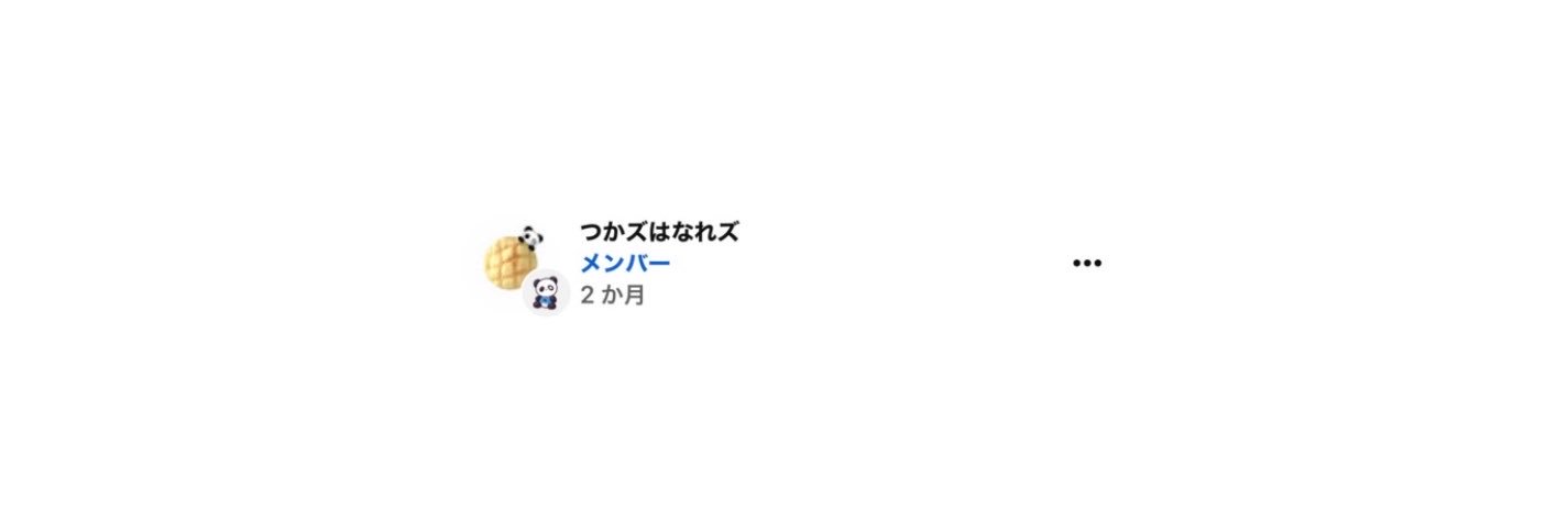 ioi0007's profile banner image