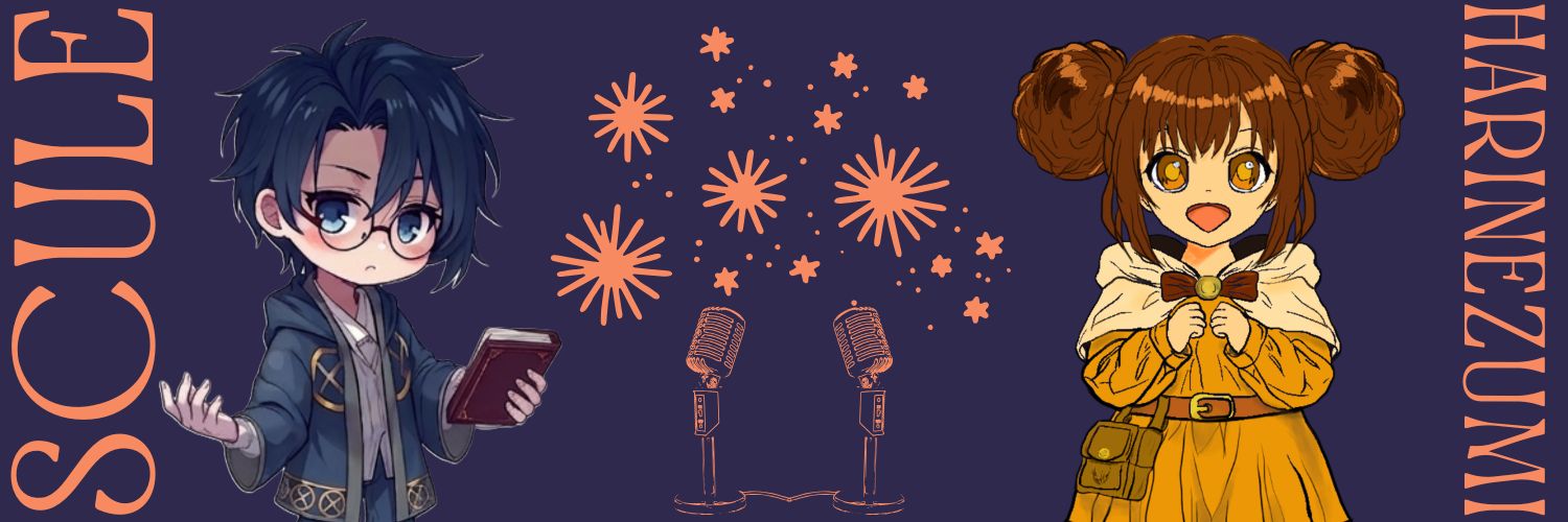 sculehari's profile banner image