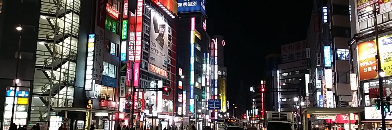 kcm1700.bsky.social banner
