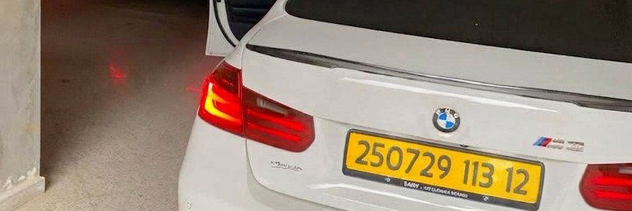 Eldooz12's profile banner image