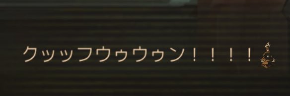おもいつかない🎠 banner