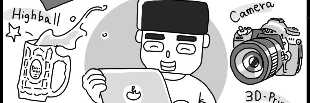 ˗ˋˏ 略してコグマ|ネタフル ˎˊ˗ banner