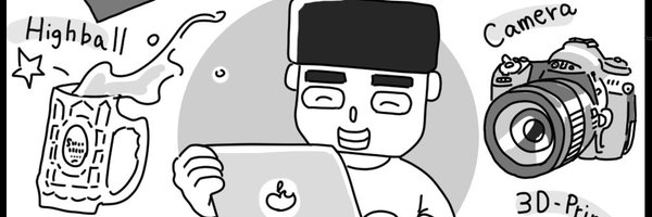 kogure Profile Banner
