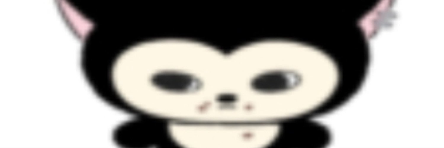 kickfliptruco's profile banner image