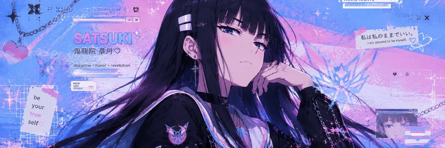 Goon_Satsu's profile banner image