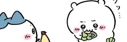 oga_cha_n's profile banner image
