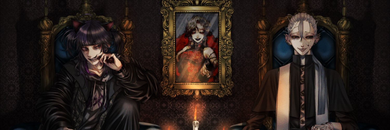 GoA_MetaL_GrinD's profile banner image