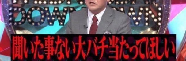 Get1_Gai's profile banner image