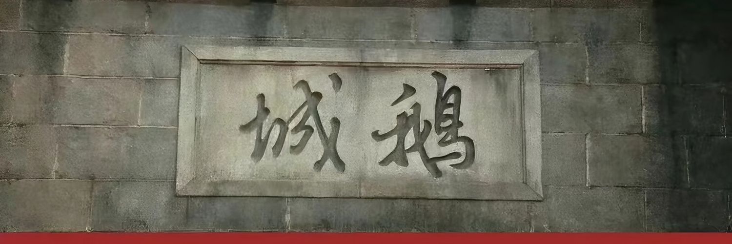 5aqfoau's profile banner image