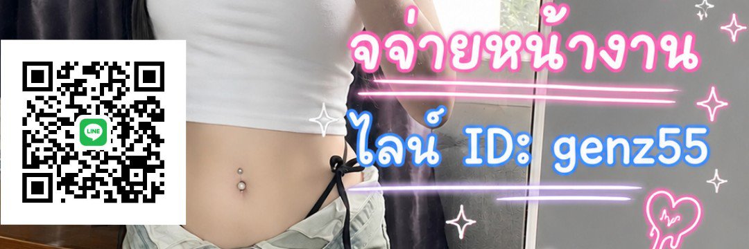 SetsukoPiske's profile banner image