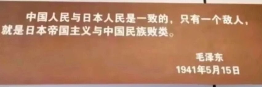 FuyanChanUS's profile banner image