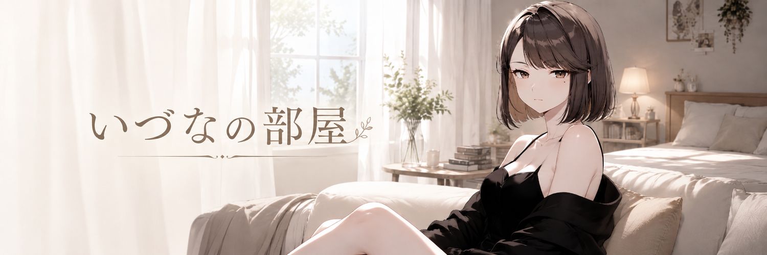 izuna_room's profile banner image