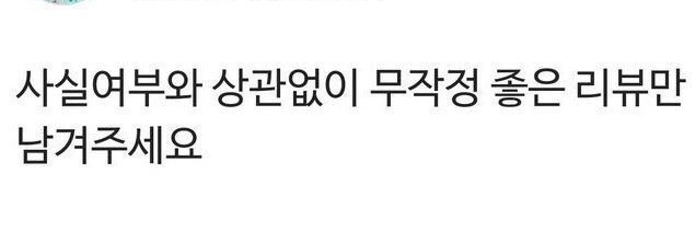 감개 banner