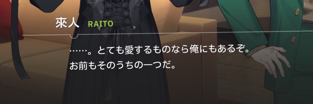 kito_tr1's profile banner image
