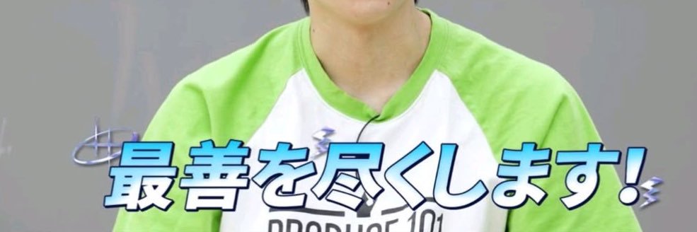 ko1_shim's profile banner image