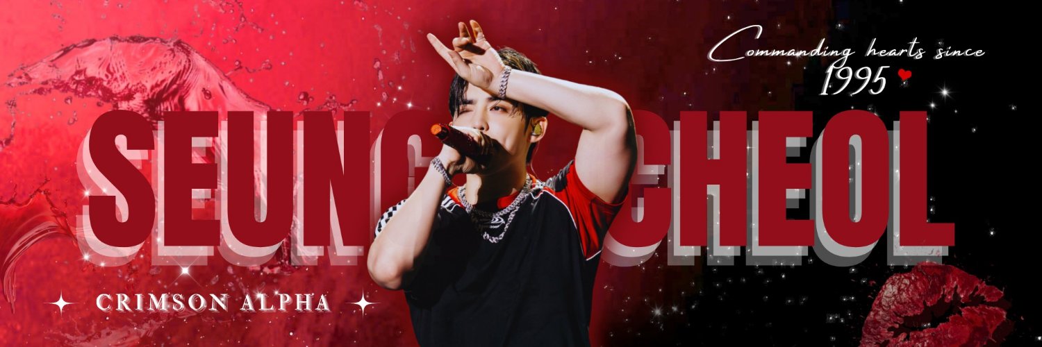alpha_cheol0808's profile banner image