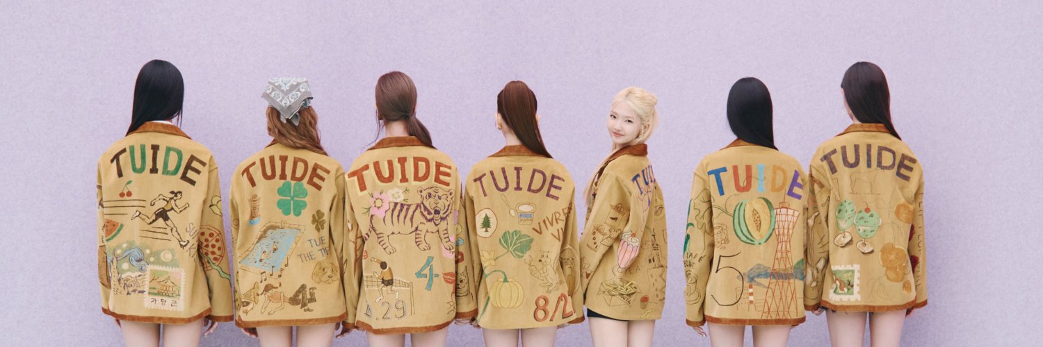 tuneintuide's profile banner image