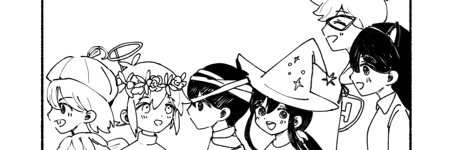 たけ banner