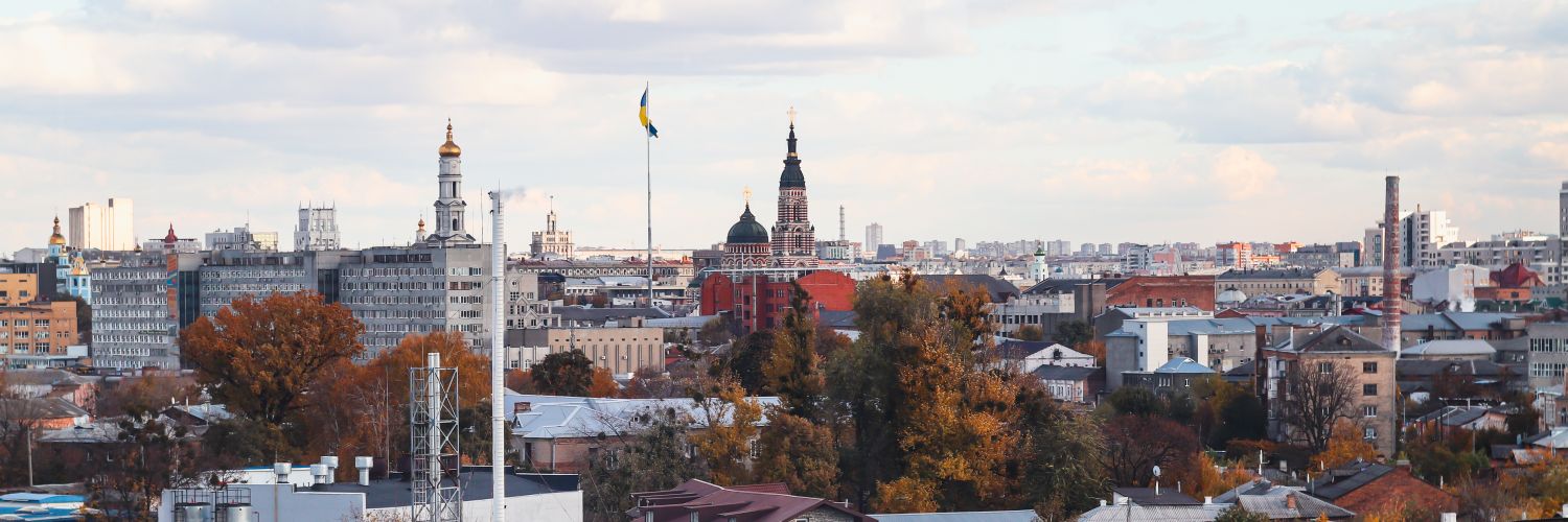 Артем's banner