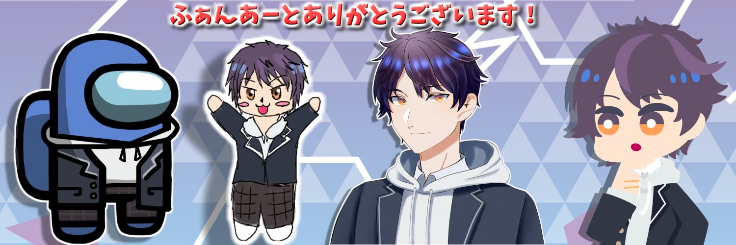 Azan_chan's profile banner image