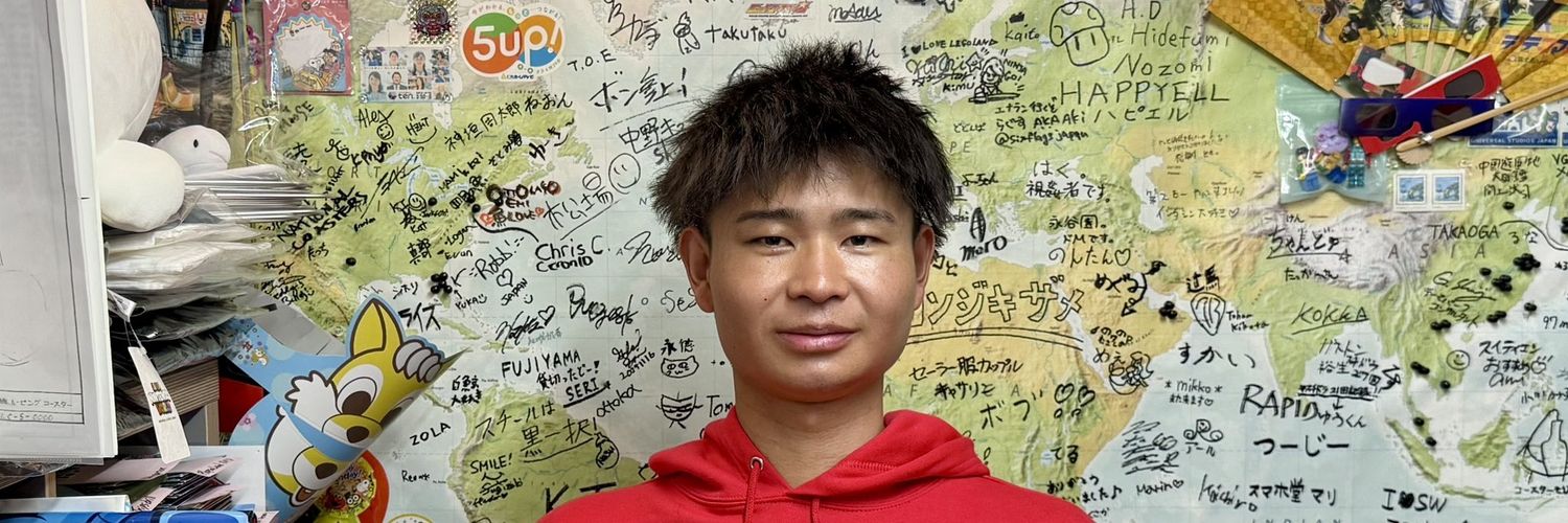 kouhei10181's profile banner image
