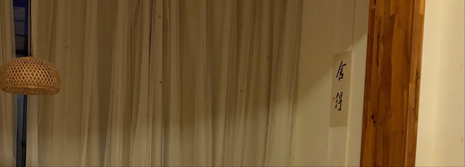 Aloenyo's profile banner image
