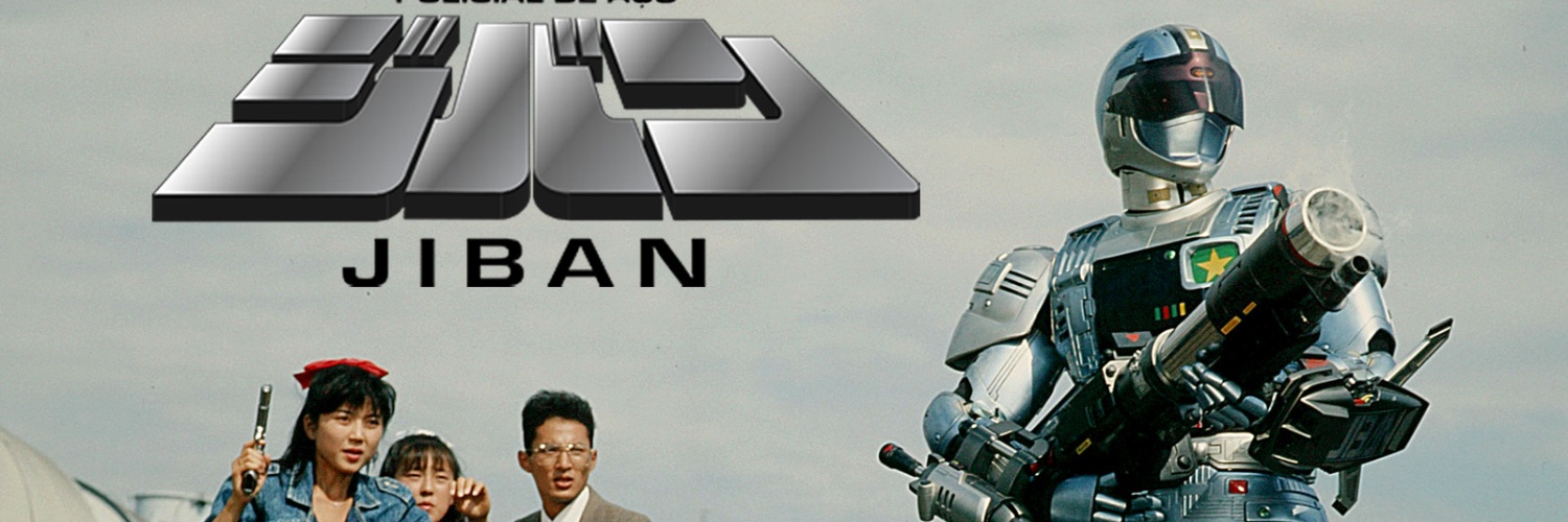 Jiban banner