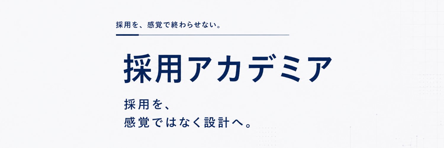 corise_junki's profile banner image