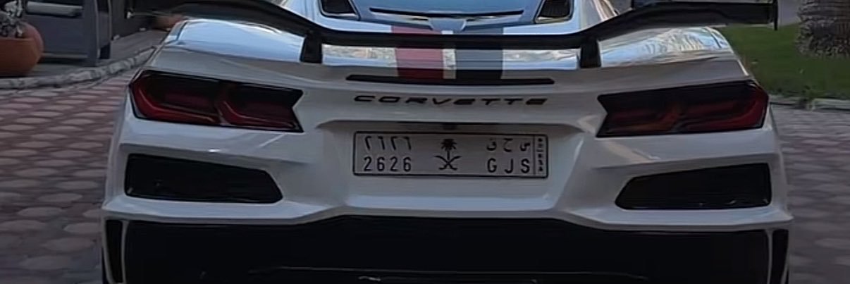 ueeexu's profile banner image