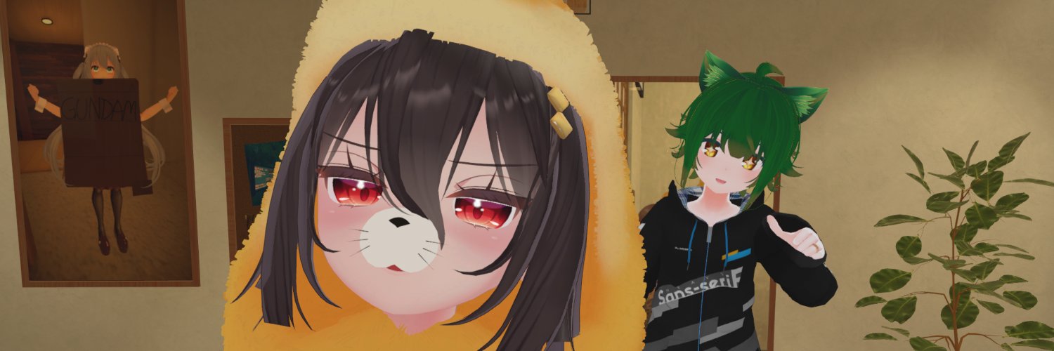 ばーべいん banner