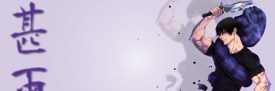 Big_Daddy_OG_69's profile banner image
