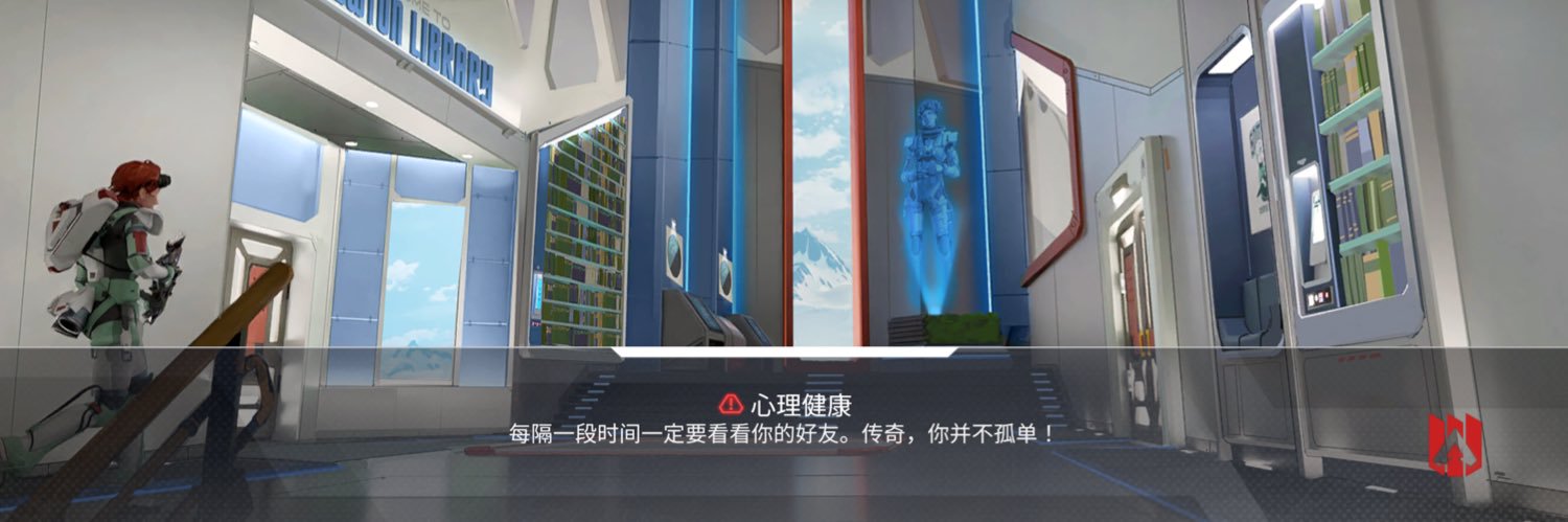 yanyunrain's profile banner image