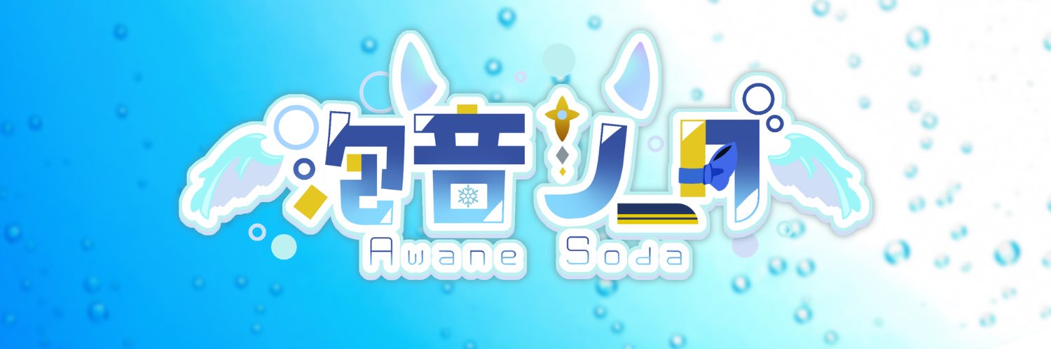 wanenawa's profile banner image