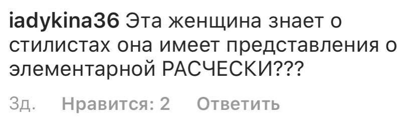 воровской прогон banner