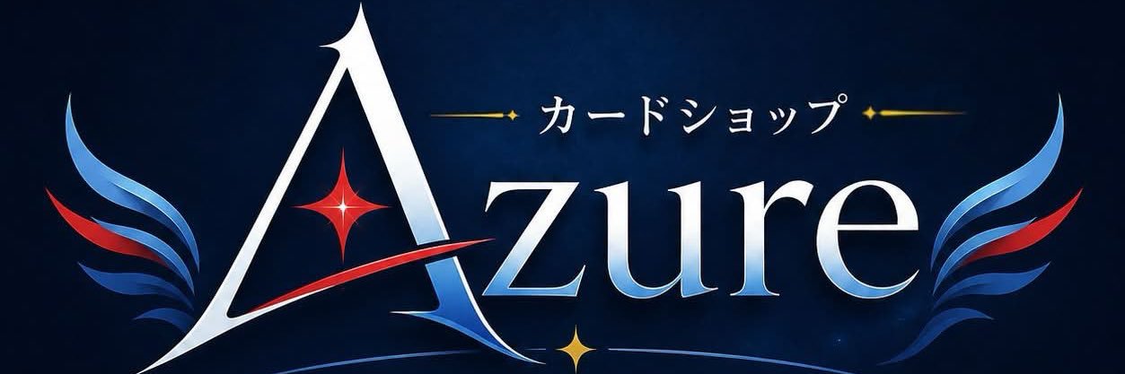 CardShop_Azure's profile banner image