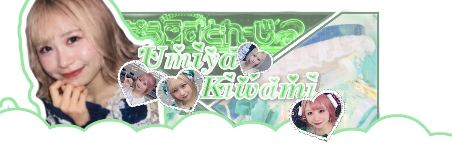 sabureeeee0822's profile banner image