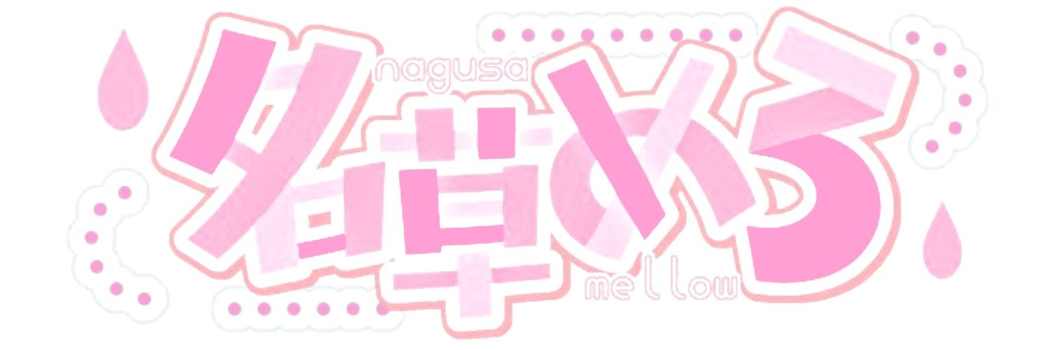 nagusameter2's profile banner image