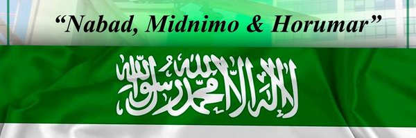 Ladhka Profile Banner