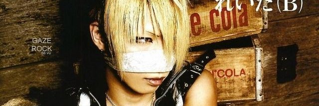 panshipapa's profile banner image