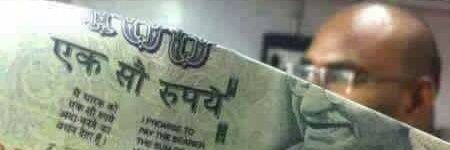 a_Himachali's profile banner image