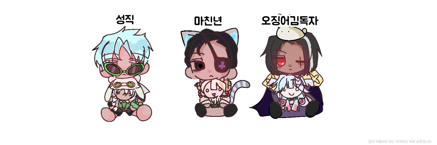 pmy_1010's profile banner image