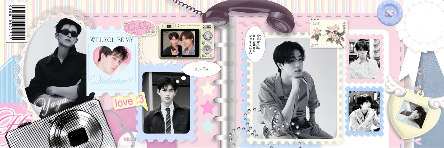 blushphu's profile banner image