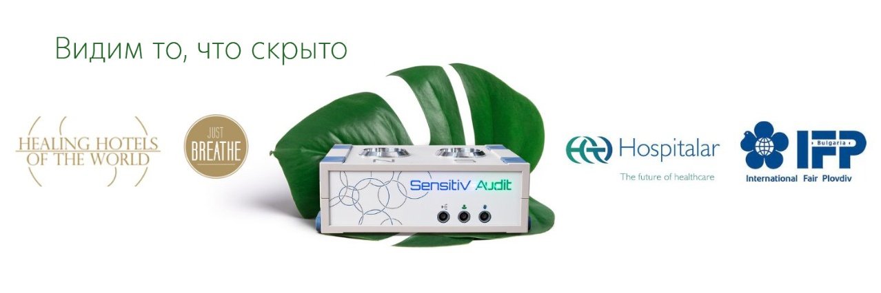 Alfa_Med's profile banner image