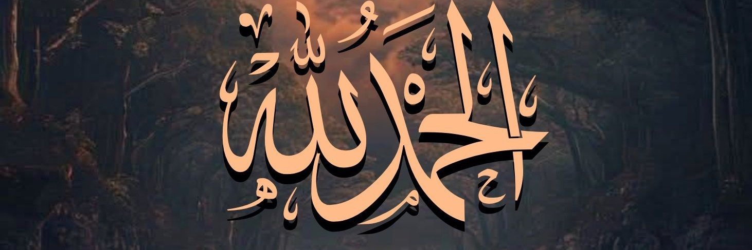 عـــابـــر banner