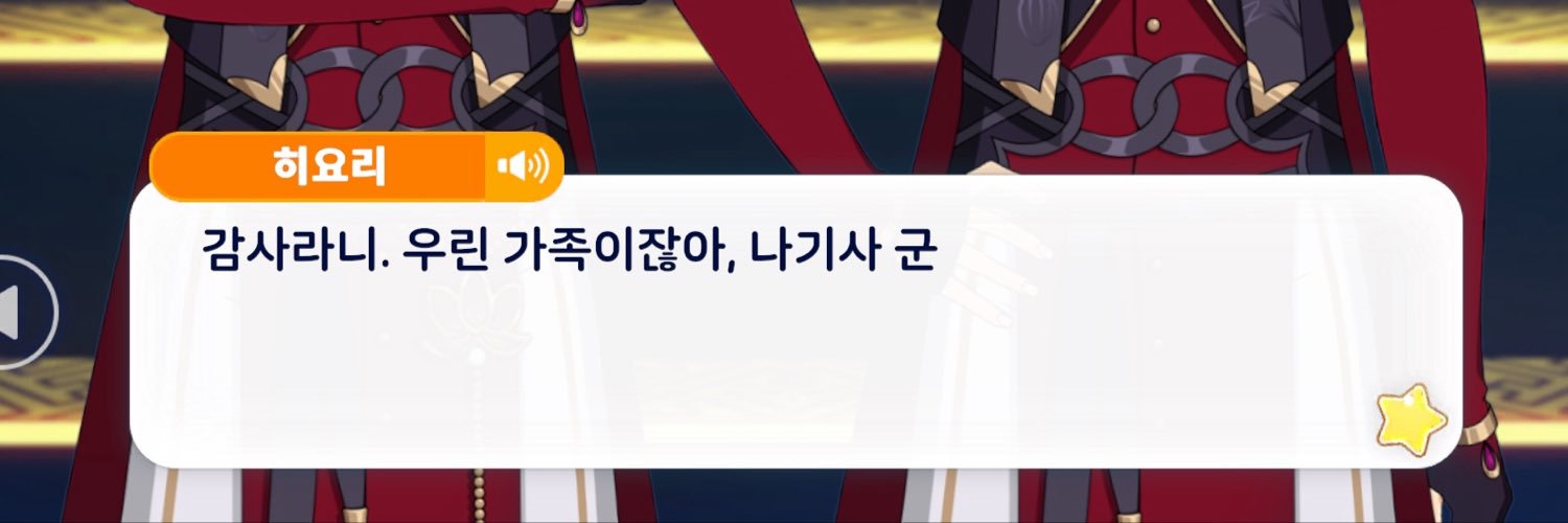 KijikyGo's profile banner image