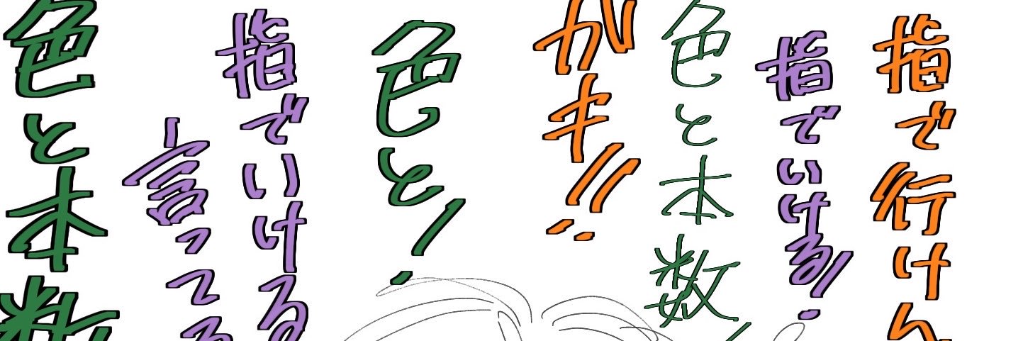 Ksssrg's profile banner image