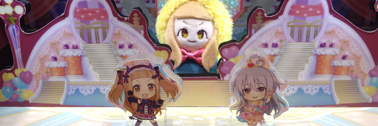サイ banner