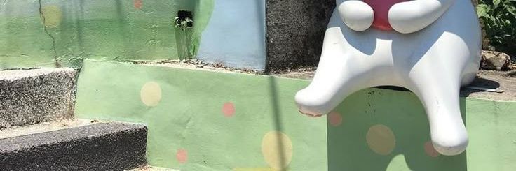 pouyesa's profile banner image