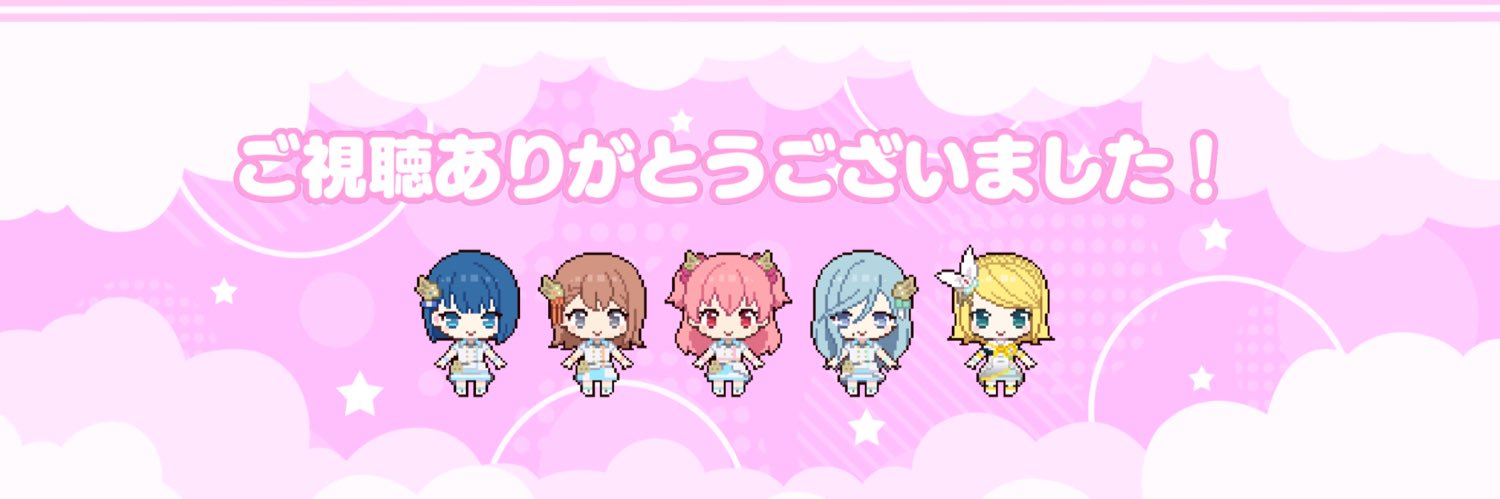 i0sa5's profile banner image